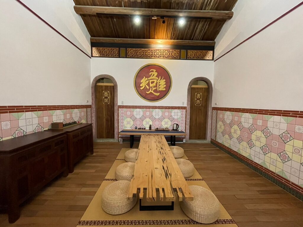 寂舍古洋樓巷弄民宿 - 茶室